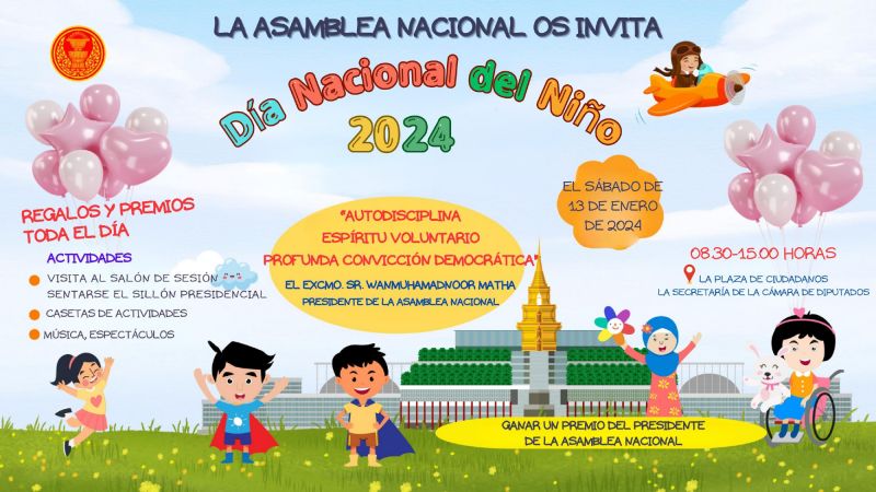 Actividades en el Día Nacional del Niño 2024