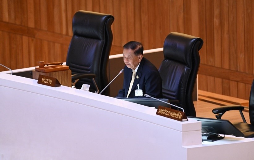 Resumen de las Sesiones de la Cámara de Diputados en enero de 2024