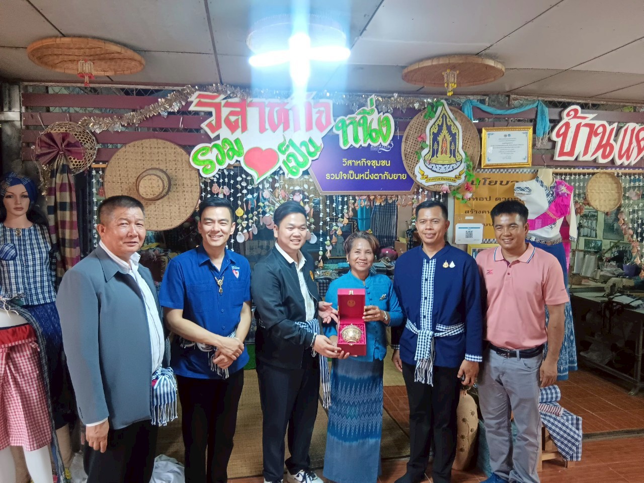 การเดินทางศึกษาดูงานและจัดสัมมนา ณ จังหวัดยโสธร ระหว่างวันที่ 29 - 31 มีนาคม 2568