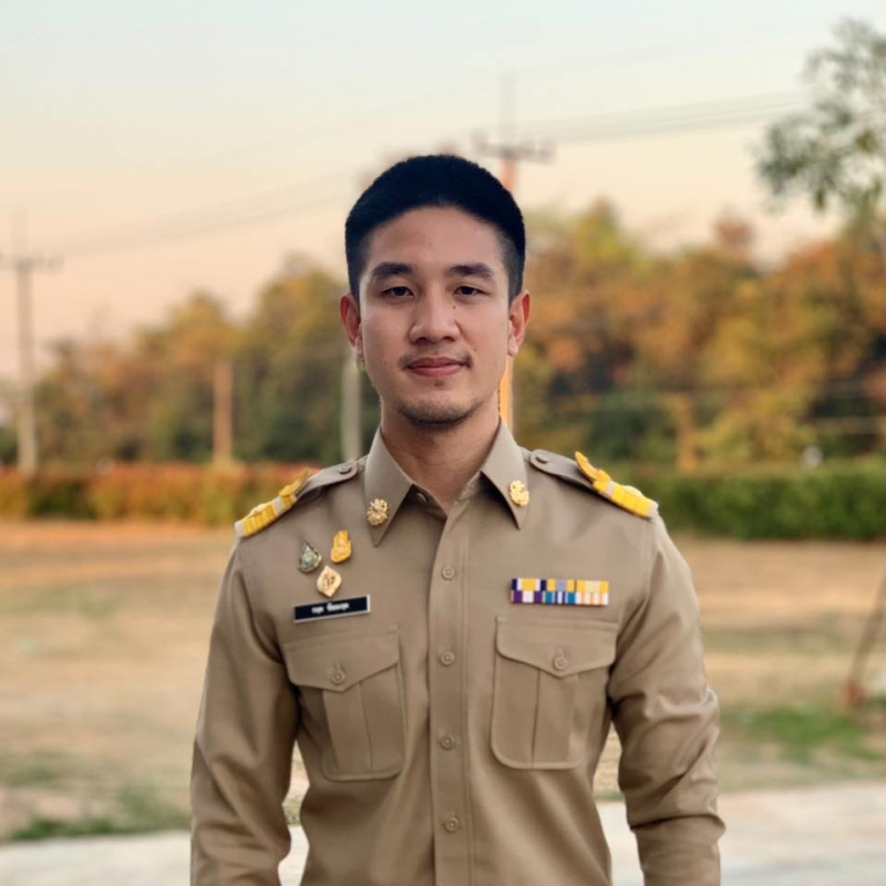 กฤต ชัยอมฤต