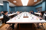 การประชุมครั้งที่ 13 วันพฤหัสบดีที่ 8 กุมภาพันธ์ 2567