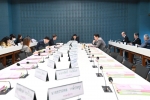 การประชุมครั้งที่ 16 วันพฤหัสบดีที่ 29 กุมภาพันธ์ 2567