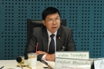 การประชุมครั้งที่ 23 วันพฤหัสบดีที่ 13 มิถุนายน 2567