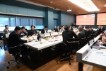 การประชุมครั้งที่ 8 วันพฤหัสบดีที่ 21 ธันวาคม 2566