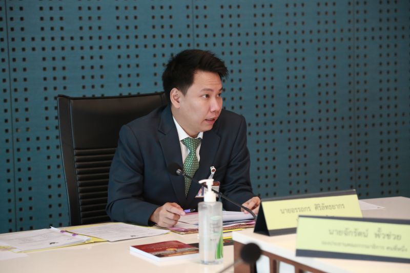 ภาพประชุม ครั้งที่ 3