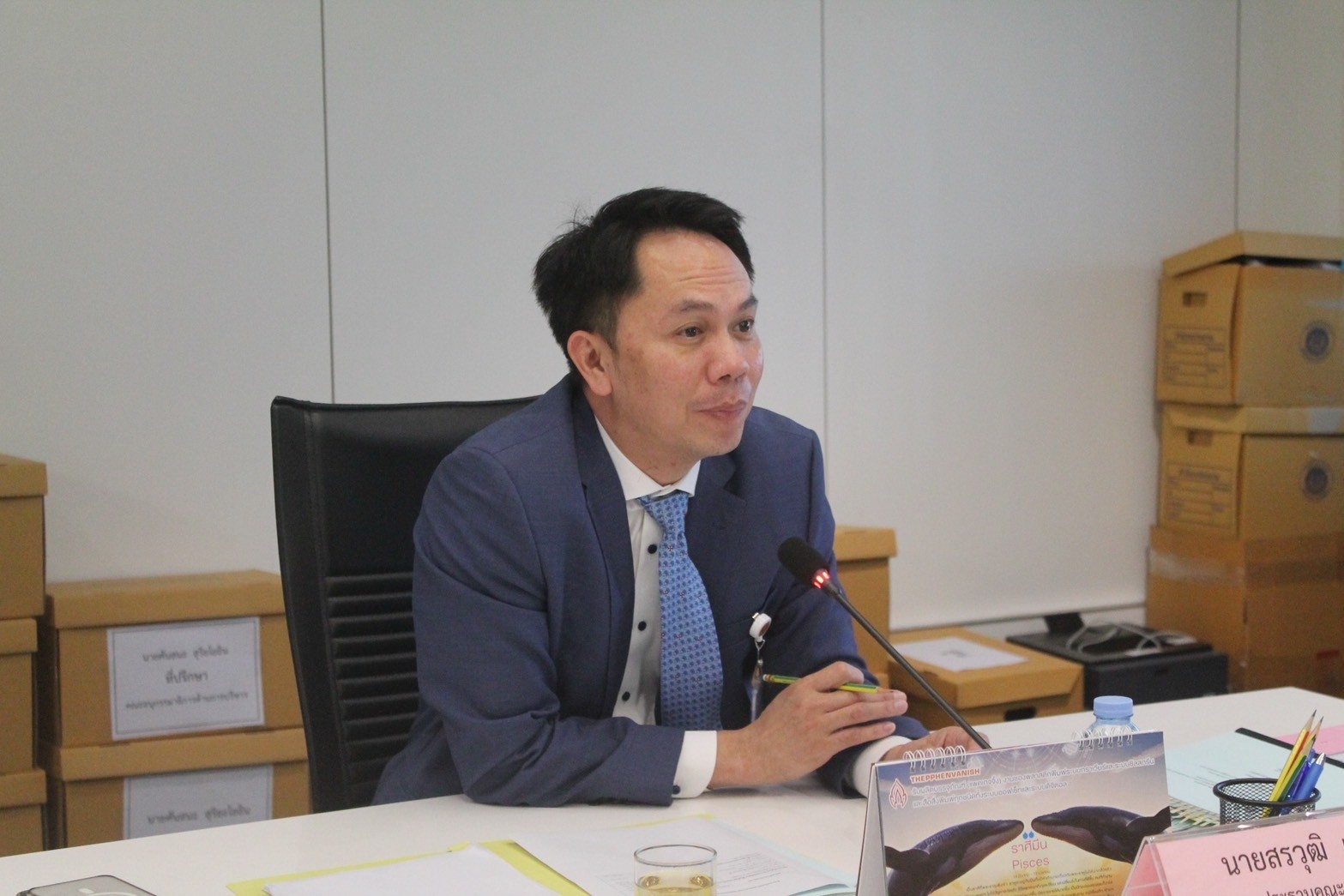 ภาพการประชุมคณะอนุกรรมาธิการด้านการบริหาร ครั้งที่ 12