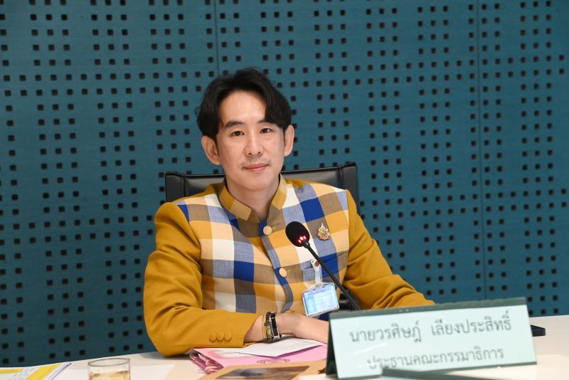 รูปการประชุมครั้งที่ 25 (30 เม.ย. 68)