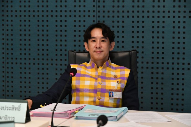 รูปประชุมครั้งที่ 23 (2 เม.ย. 68)