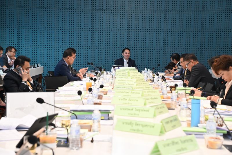 ภาพการประชุมครั้งที่ 4 วันพุธที่ 20 พฤศจิกายน 2567