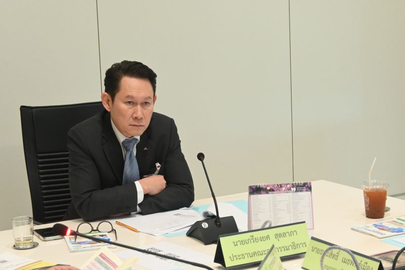 การประชุมคณะอนุกรรมาธิการฯ ครั้งที่ 4 วันพุธที่ 15 ม.ค. 68