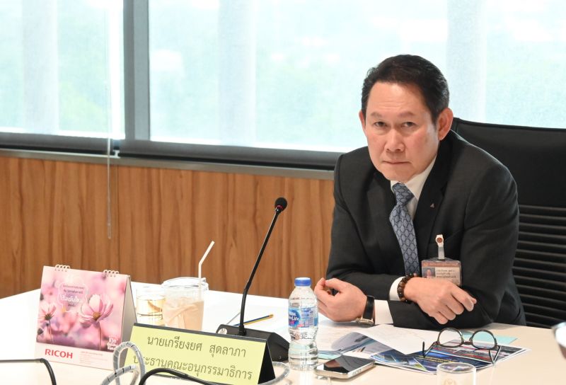 การประชุมคณะอนุกรรมาธิการฯ ครั้งที่ 8 วันพุธที่ 19 ก.พ. 68