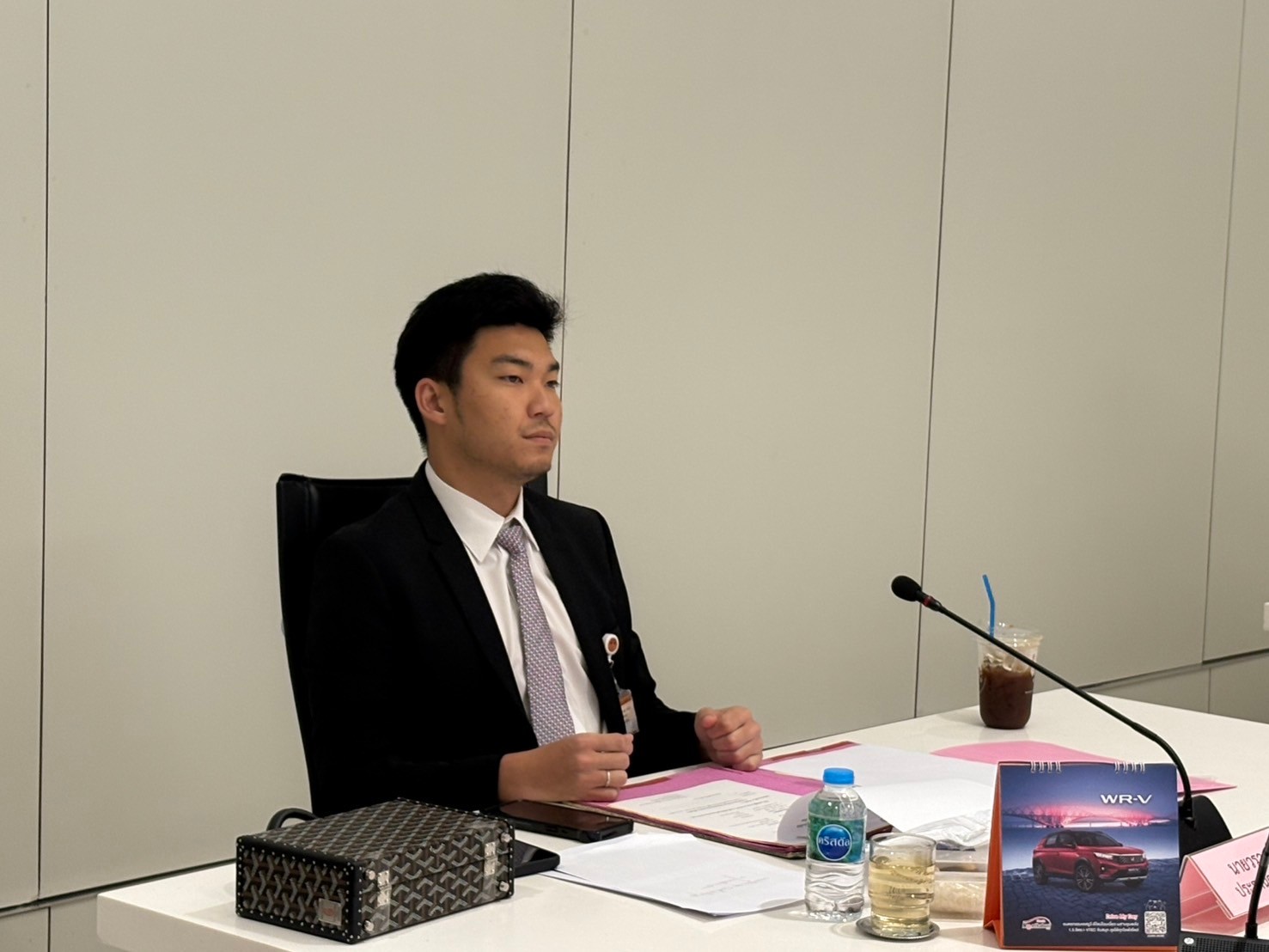 การประชุมครั้งที่ 5