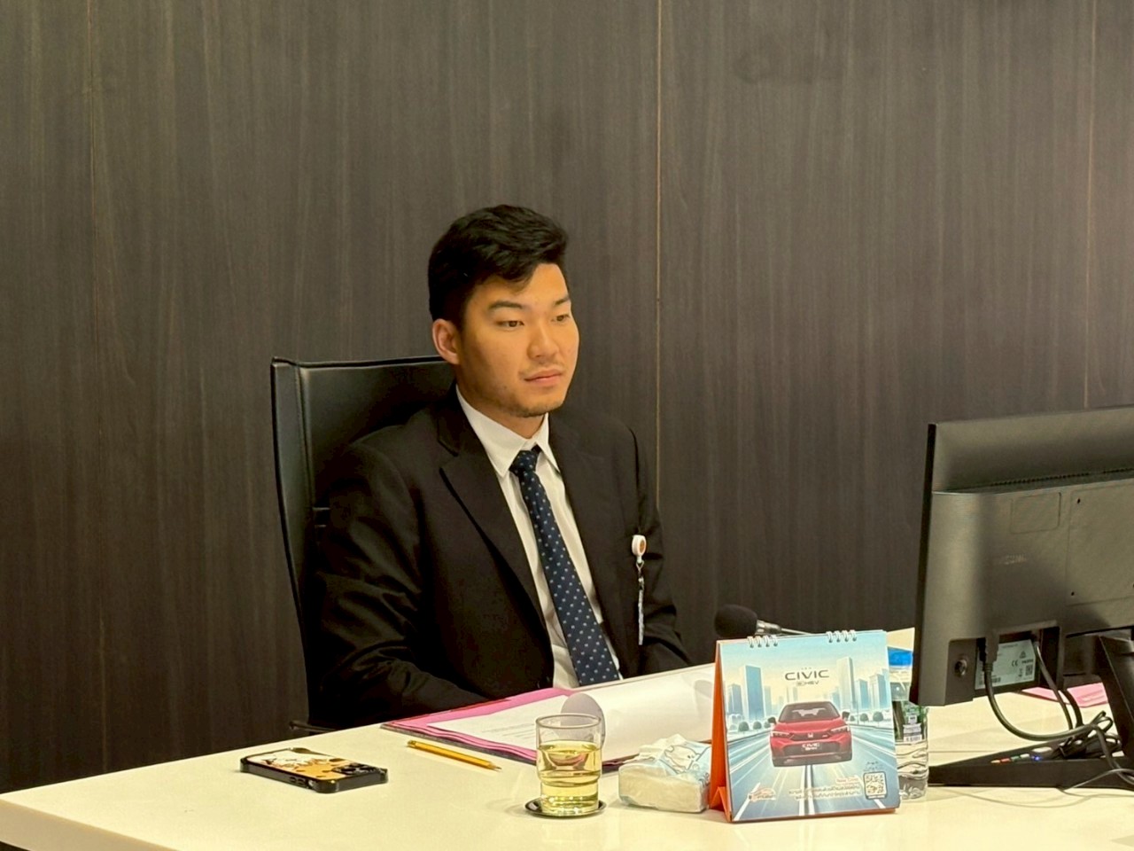 การประชุมครั้งที่ 7
