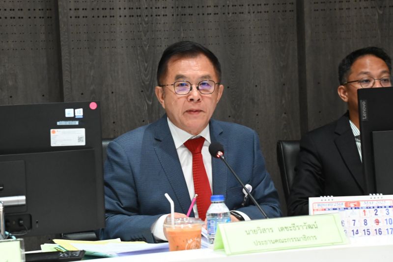 รูปภาพการประชุมคณะกรรมาธิการวิสามัญพิจารณาร่างพระราชบัญญัติการท่าเรือแห่งประเทศไทย (ฉบับที่ ..) พ.ศ. .... ครั้งที่ 8 วันที่ 30 เม.ย.68