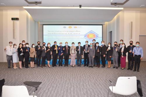 โครงการเสวนาประชาคมอาเซียนของรัฐสภา ประจำปีงบประมาณ พ.ศ. 2565 กิจกรรม: การรับฟังความคิดเห็นและรวบรวมข้อมูลประกอบการจัดทำแผนยุทธศาสตร์ด้านประชาคมอาเซียนของส่วนราชการสังกัดรัฐสภา พ.ศ. 2566 – 2570