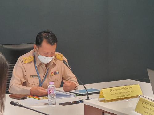 การประชุมคณะอนุกรรมการเครือข่ายด้านประชาคมอาเซียนของส่วนราชการสังกัดรัฐสภาครั้งที่ 1/2564 