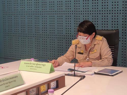 การประชุมคณะกรรมการประชาคมอาเซียนของส่วนราชการสังกัดรัฐสภา ครั้งที่ 4/2564