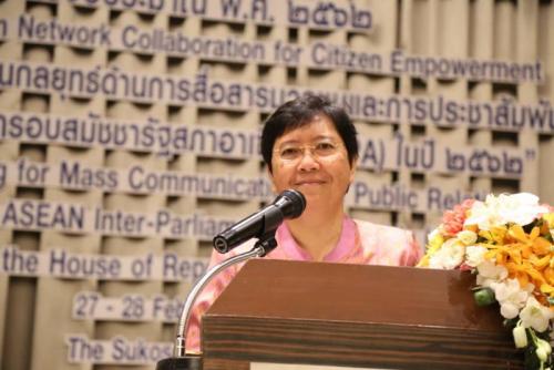 รองเลขาธิการสภาผู้แทนราษฎร เป็นประธานในพิธีเปิดโครงการการพัฒนาความร่วมมือกับเครือข่ายเพื่อสร้างความเป็นพลเมือง ประจำปีงบประมาณ พ.ศ. 2562