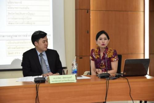 สำนักงานศูนย์ประชาคมอาเซียนฯ จัดอบรมหลักสูตร กฏหมายระหว่างประเทศ ครั้งที่ 6