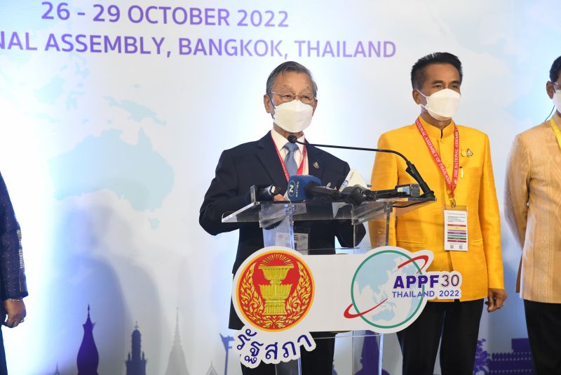 (26 Oct 2022) 18.10 Press conference