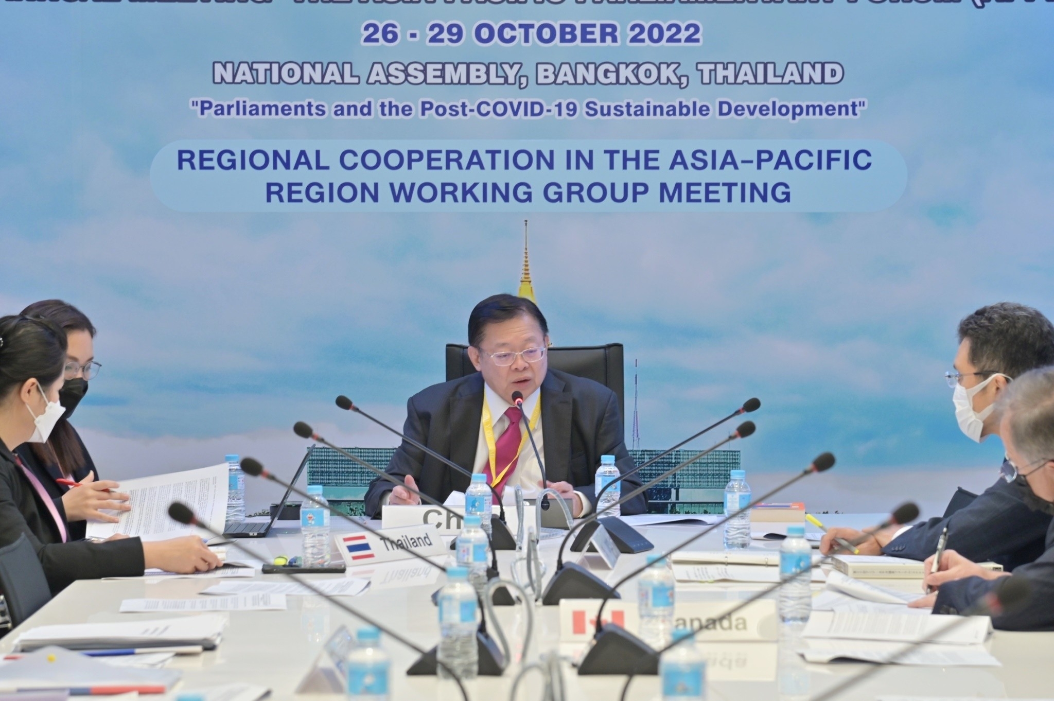 The meeting of the Working Group on Regional Cooperation in the Asia-Pacific Region of the 30th Annual Meeting of the Asia-Pacific Parliamentary Forum (APPF)