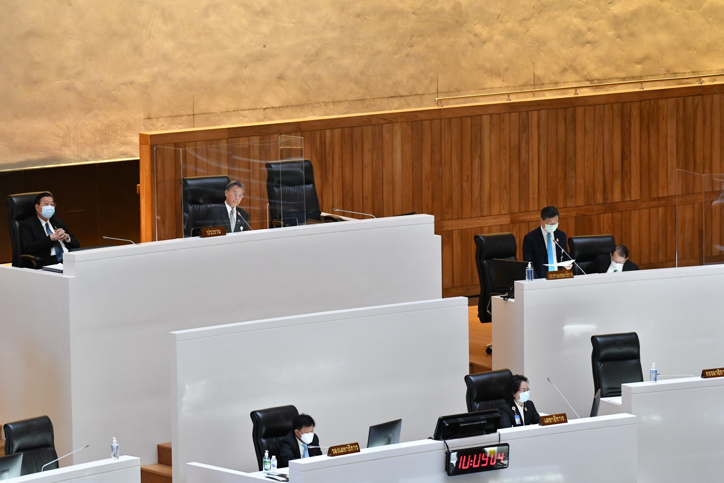 The 13th Joint Sitting Of The National Assembly (First Annual Ordinary ...