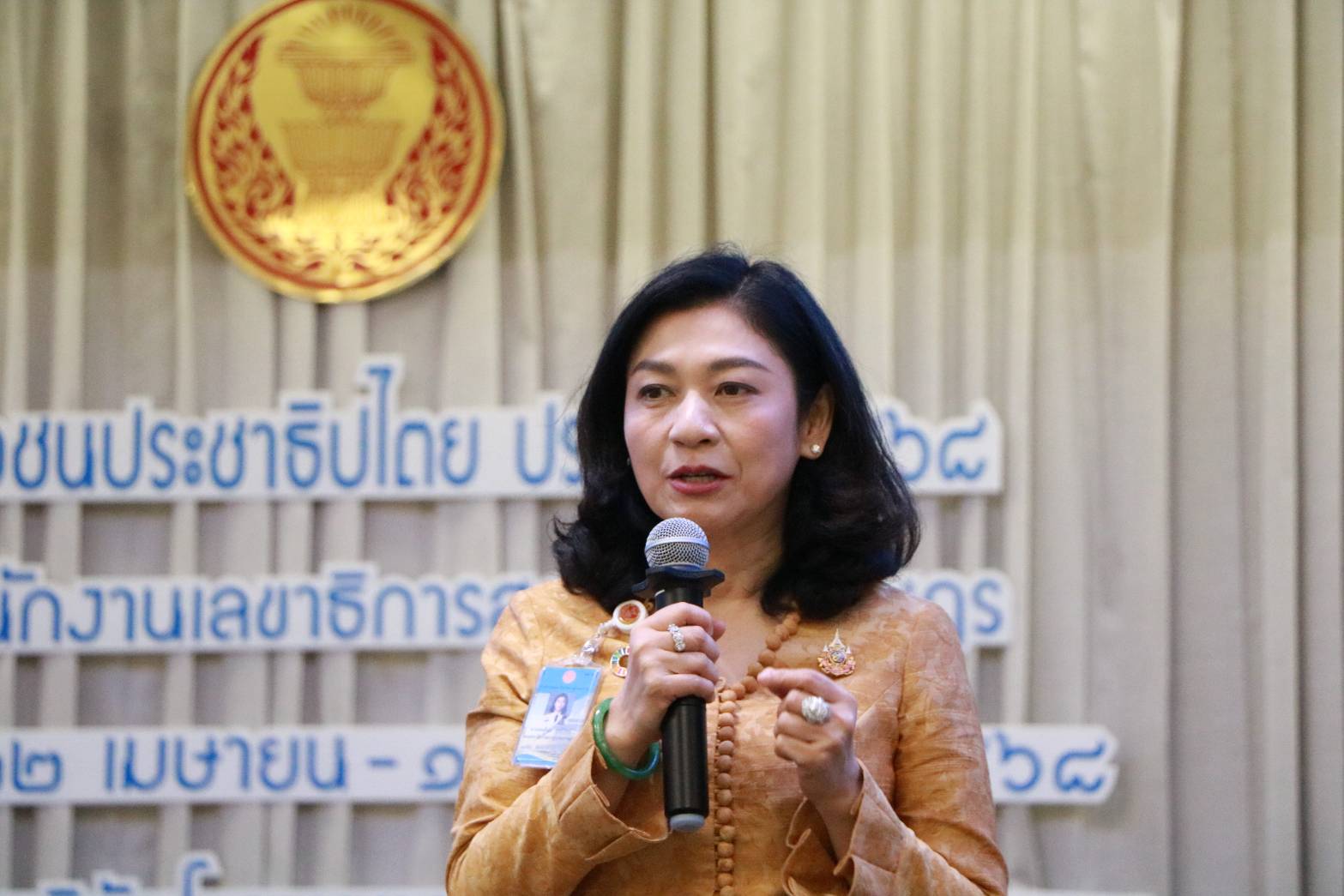 รองเลขาธิการสภาผู้แทนราษฎร เป็นประธานในพิธีเปิดกิจกรรมสาระสังสรรค์