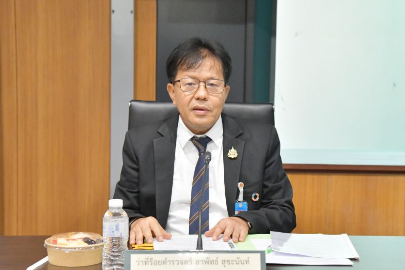 การประชุมคณะกรรมการนโยบายด้านสถานีวิทยุกระจายเสียงและวิทยุโทรทัศน์รัฐสภา ครั้งที่ 1/2568