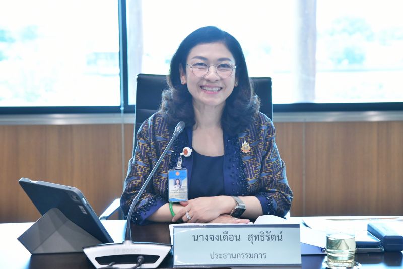 การประชุมคณะกรรมการสวัสดิการสำนักงานเลขาธิการสภาผู้แทนราษฎร ครั้งที่ 6/2568