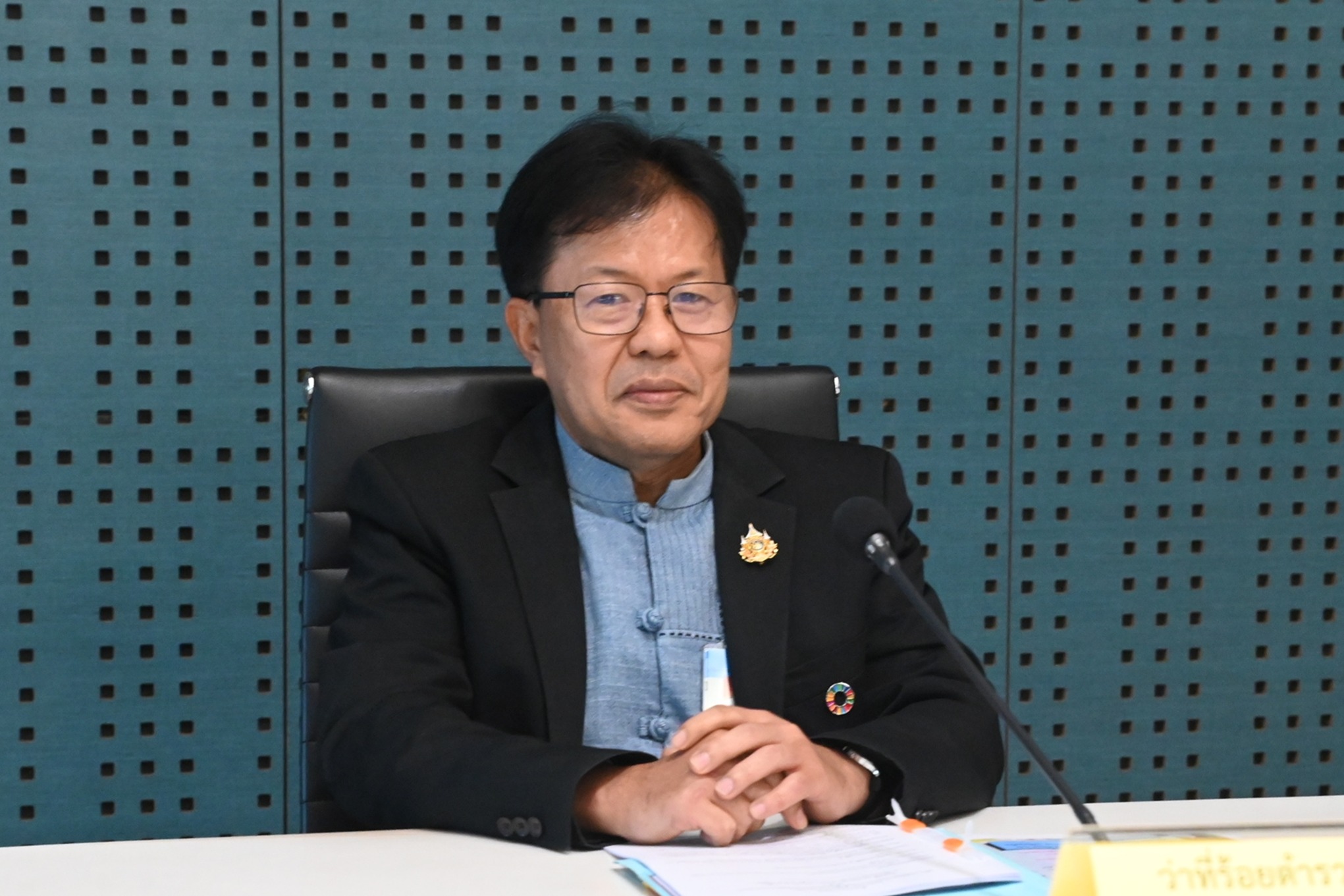 การประชุมคณะกรรมการบริหารความร่วมมือเพื่อแก้ไขปัญหาโรคยางพาราในพื้นที่จังหวัดยะลาและปัญหาราคายางพารา ครั้งที่ 9