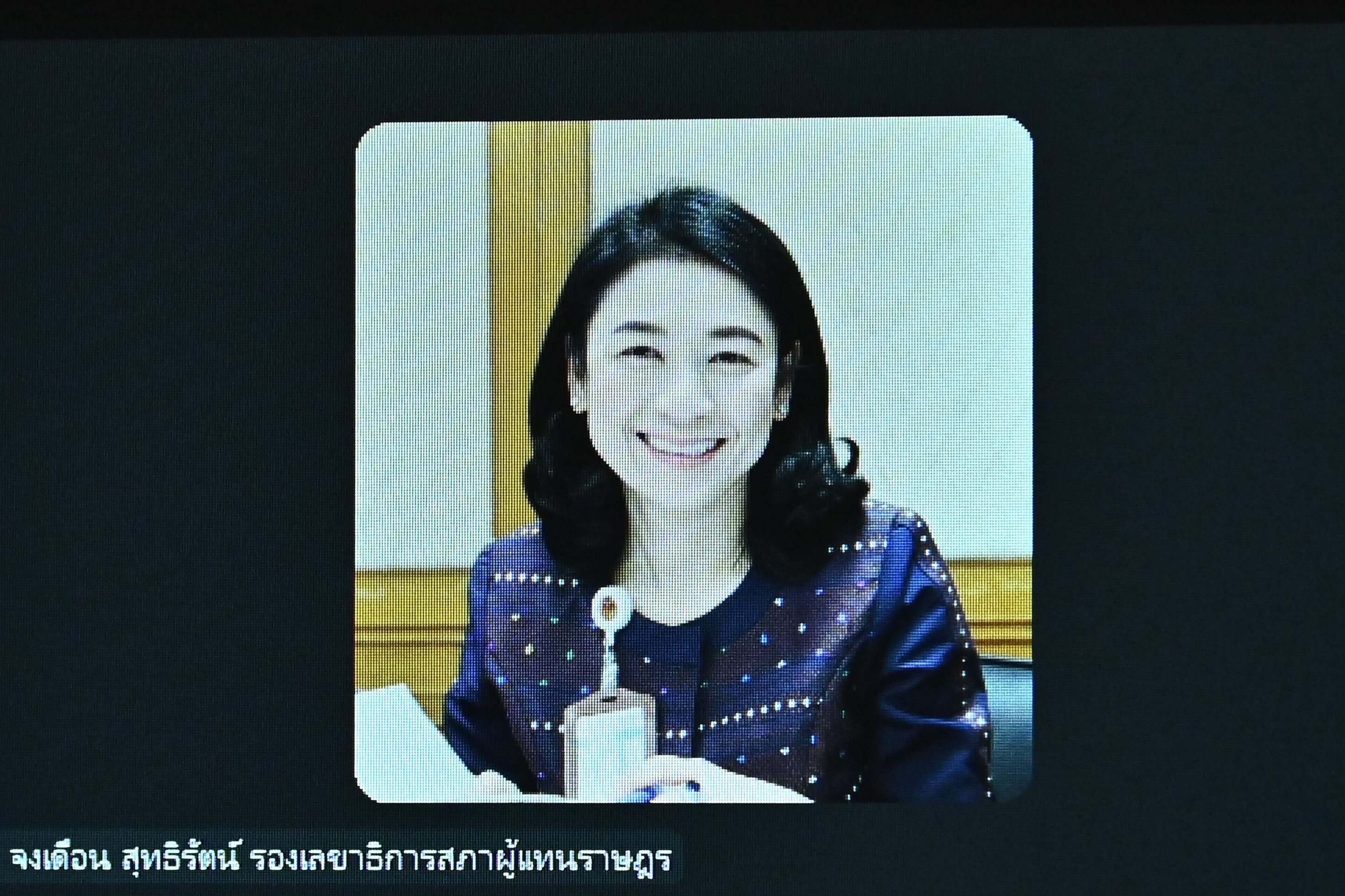 การประชุมคณะอนุกรรมการด้านการสื่อสาร และการประชาสัมพันธ์ในคณะกรรมการขับเคลื่อนสำนักงานเลขาธิการ สภาผู้แทนราษฎรสู่การเป็น Green Parliament ครั้งที่ 3/2568